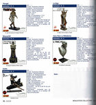 CAC3D ENCYCLOPEDIE DES FIGURINES DE COLLECTION FRANCO-BELGE RESINE